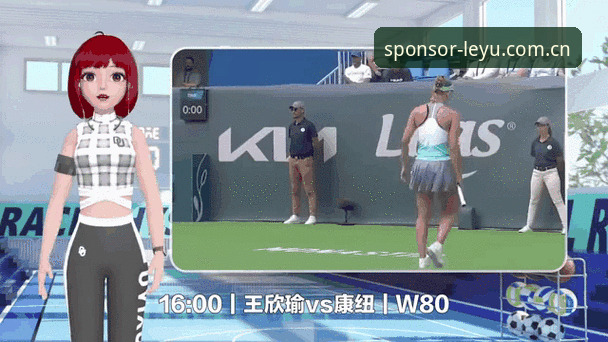 赛程数据抓取 vs 赛事动态追踪：乐鱼体育西甲赞助入口数据中心对比实操